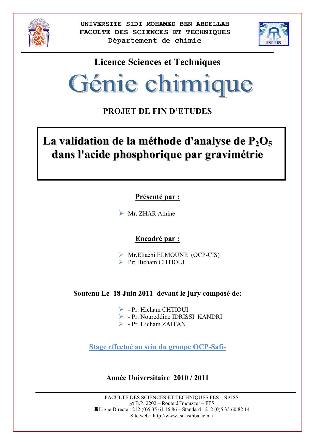 La validation de la méthode d'analyse de P2O5 dans l'acide phosphorique par gravimétrie