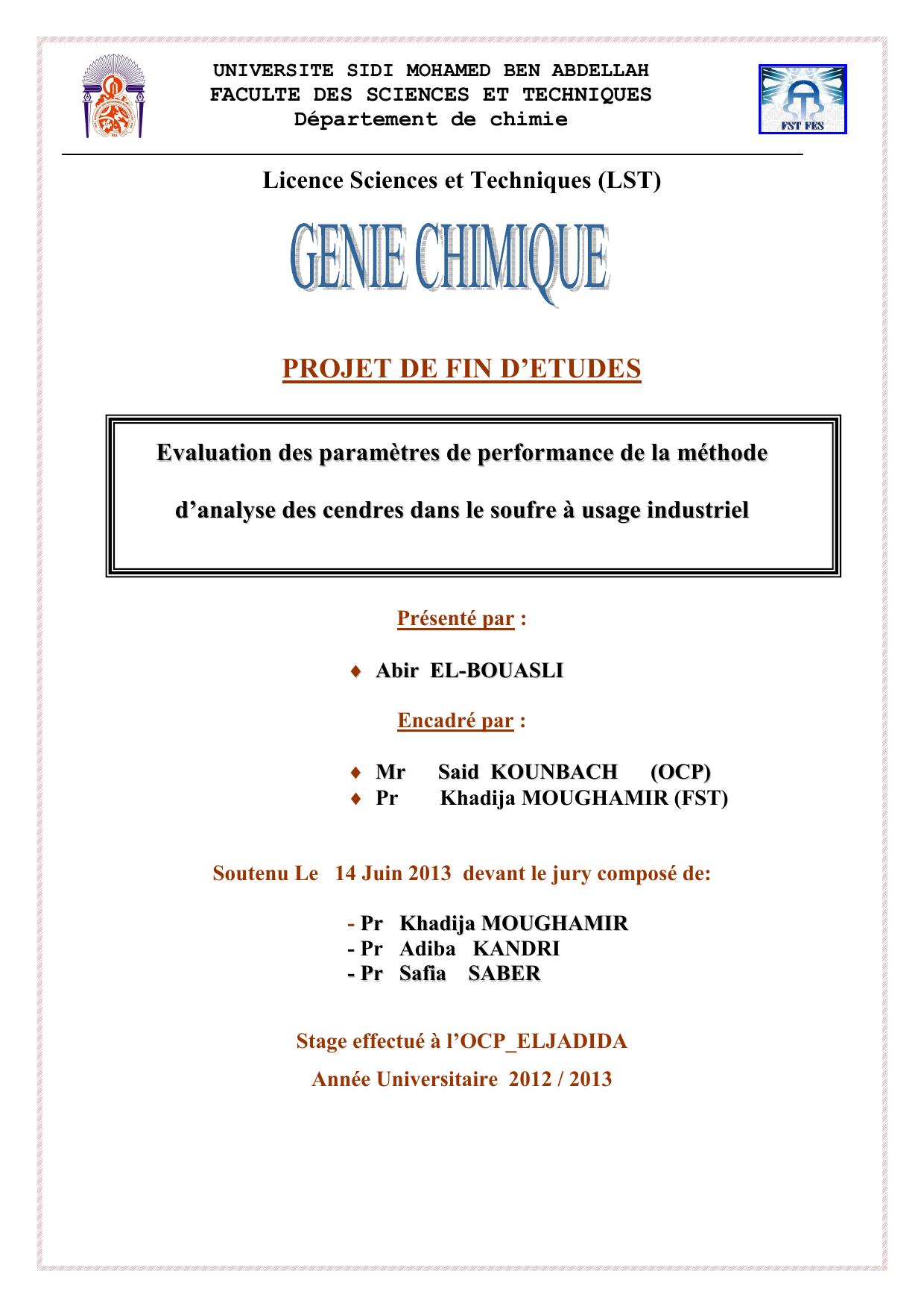 Evaluation des paramètres de performance de la méthode d’analyse des cendres dans le soufre à usage industriel