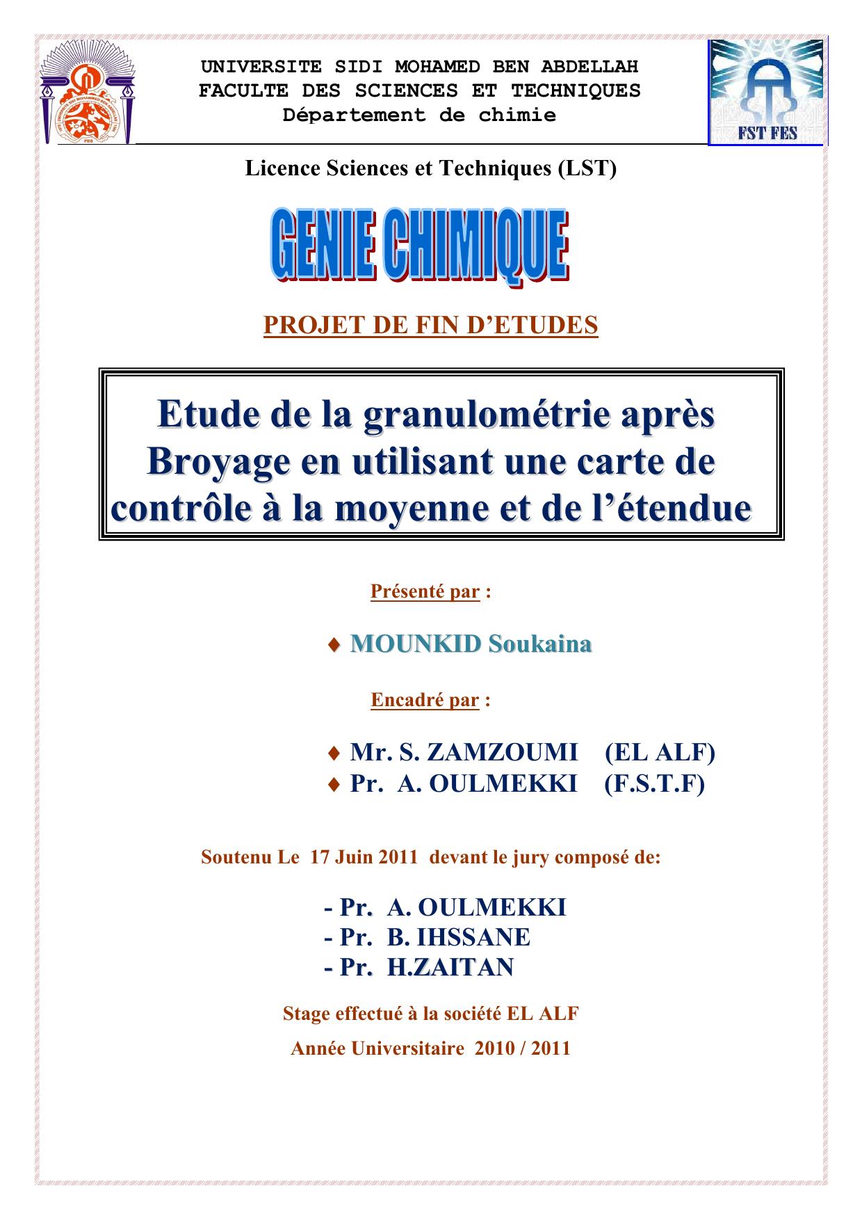 Etude de la granulométrie après Broyage en utilisant une carte de contrôle à la moyenne et de l’étendue