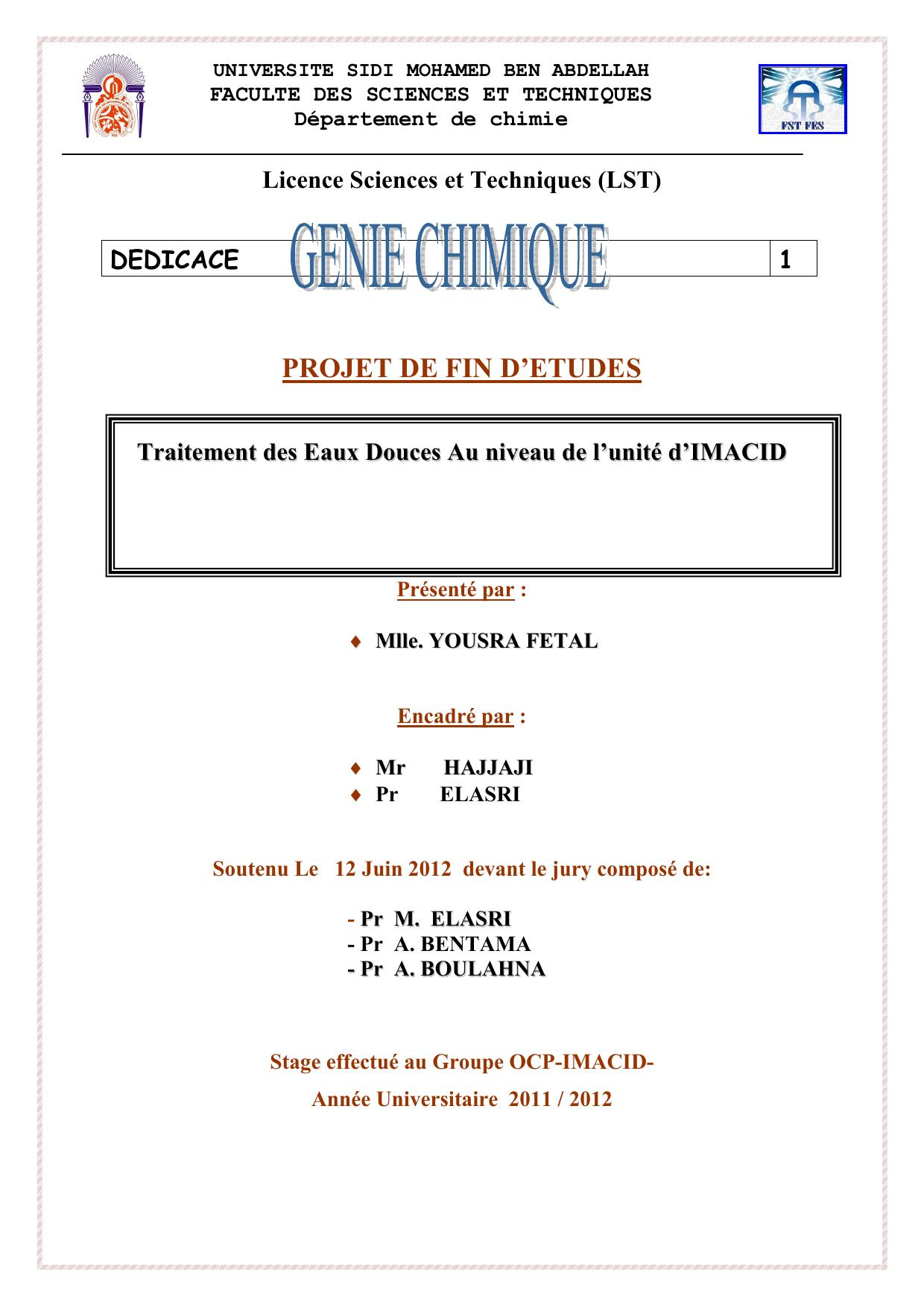 Traitement des Eaux Douces Au niveau de l’unité d’IMACID