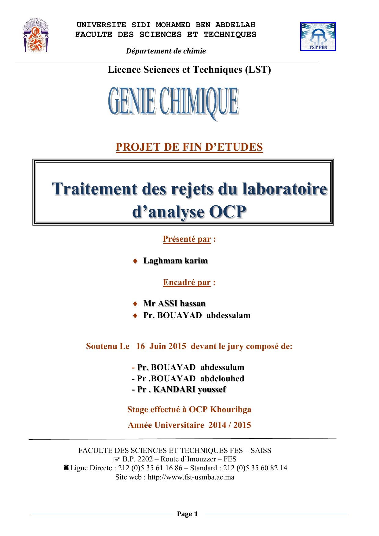 Traitement des rejets du laboratoire d’analyse OCP