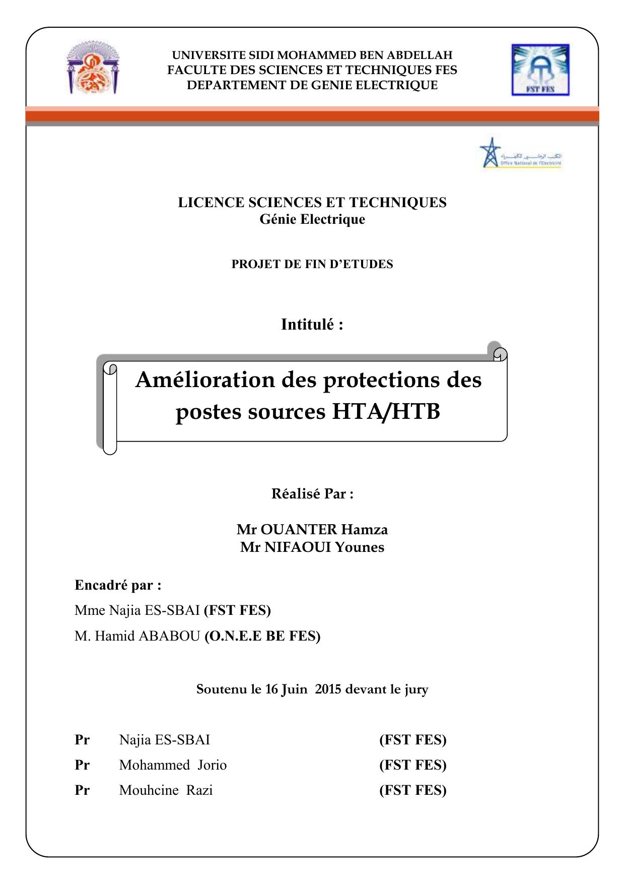 Amélioration des protections des postes sources HTA/HTB