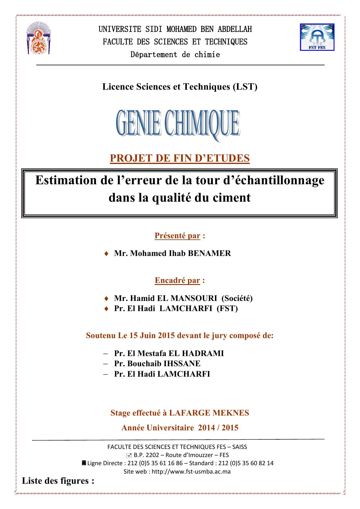 Estimation de l’erreur de la tour d’échantillonnage dans la qualité du ciment