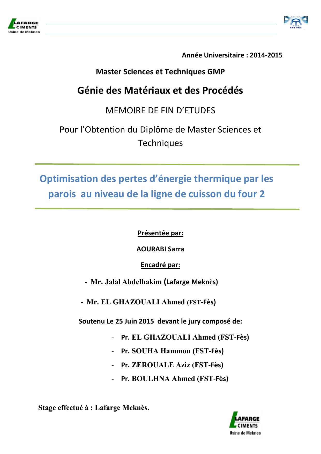 Optimisation des pertes d’énergie thermique par les parois au niveau de la ligne de cuisson du four 2