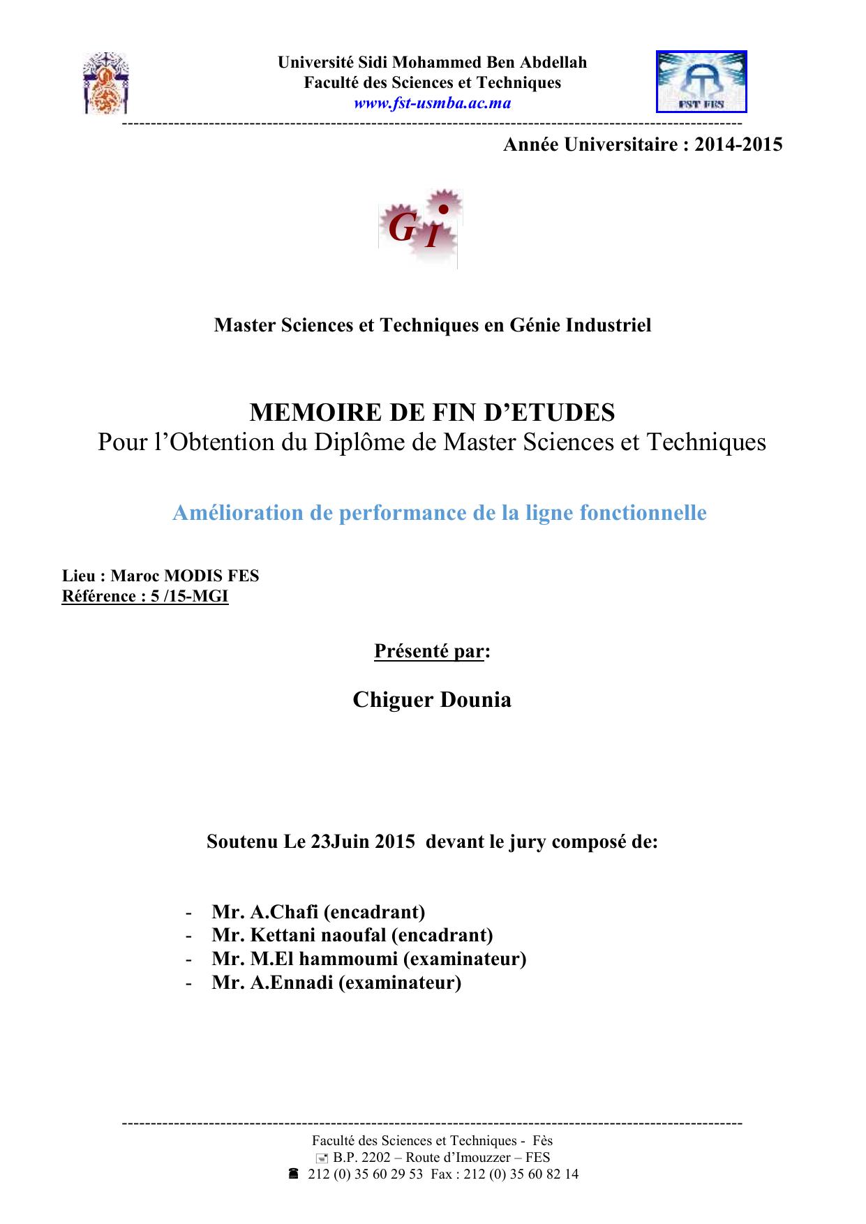 Amélioration de performance de la ligne fonctionnelle