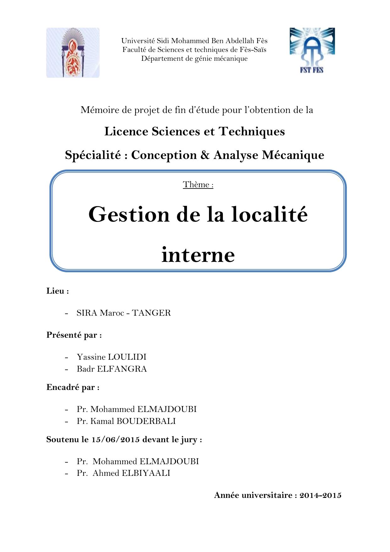 Gestion de la localité interne