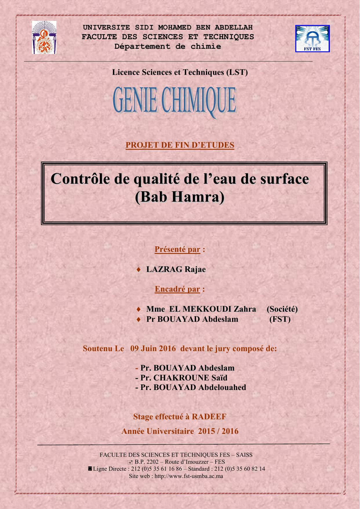 Blurred cover