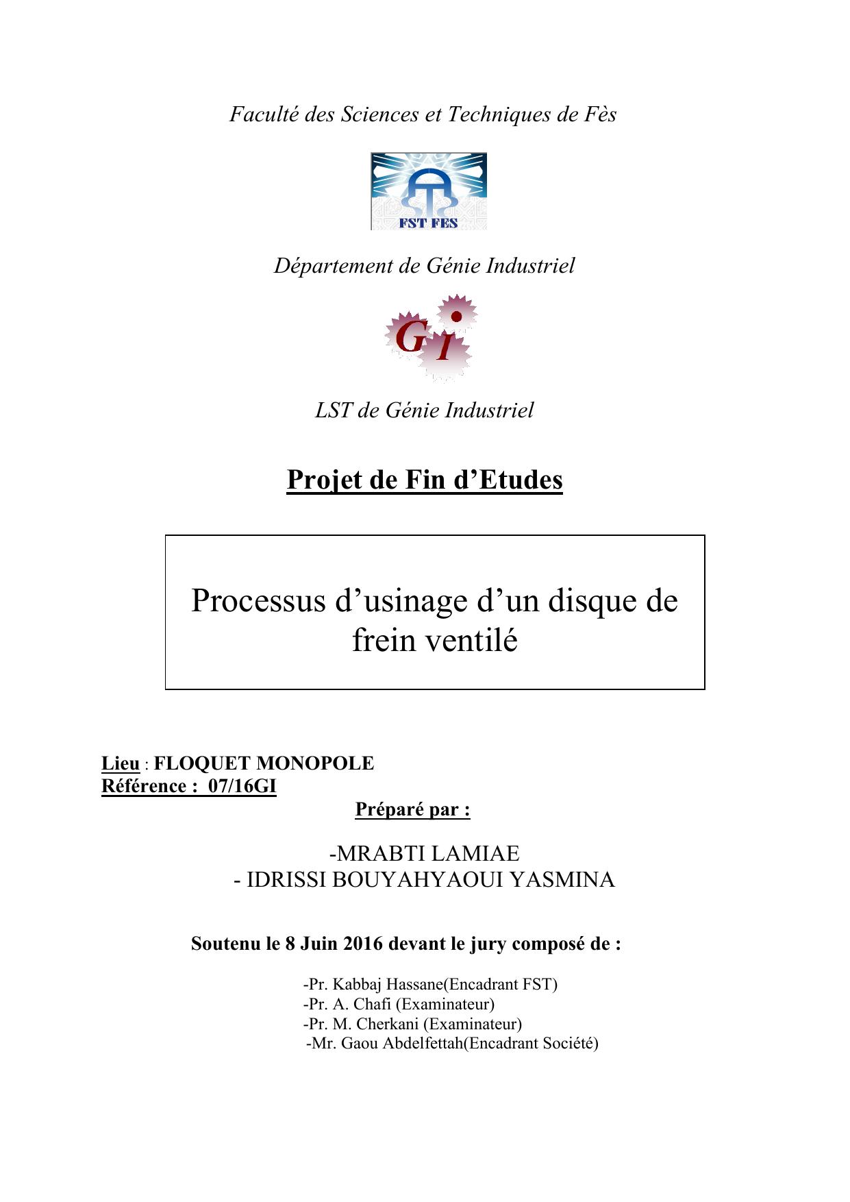 Processus d’usinage d’un disque de frein ventilé