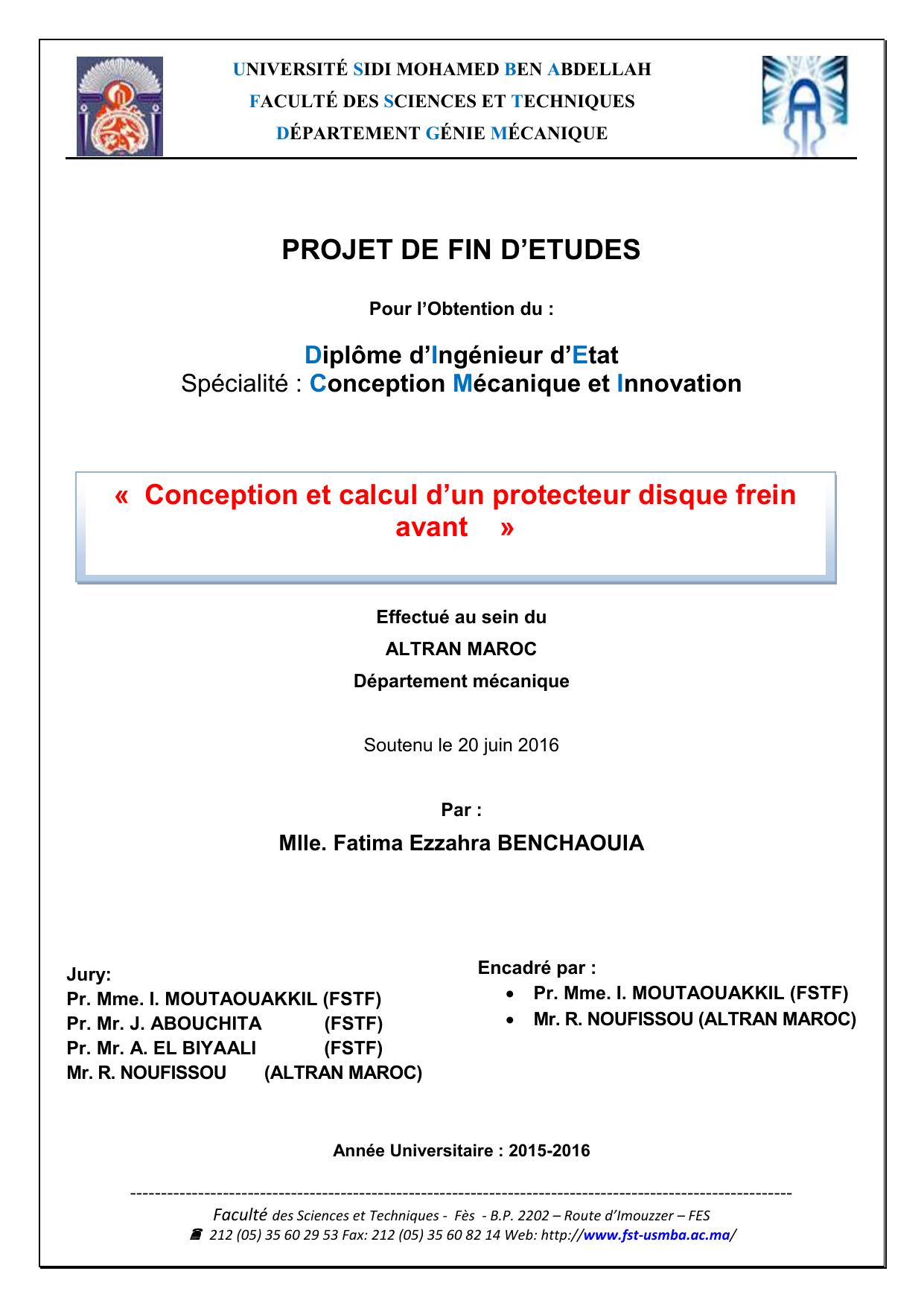 Conception et calcul d’un protecteur disque frein avant