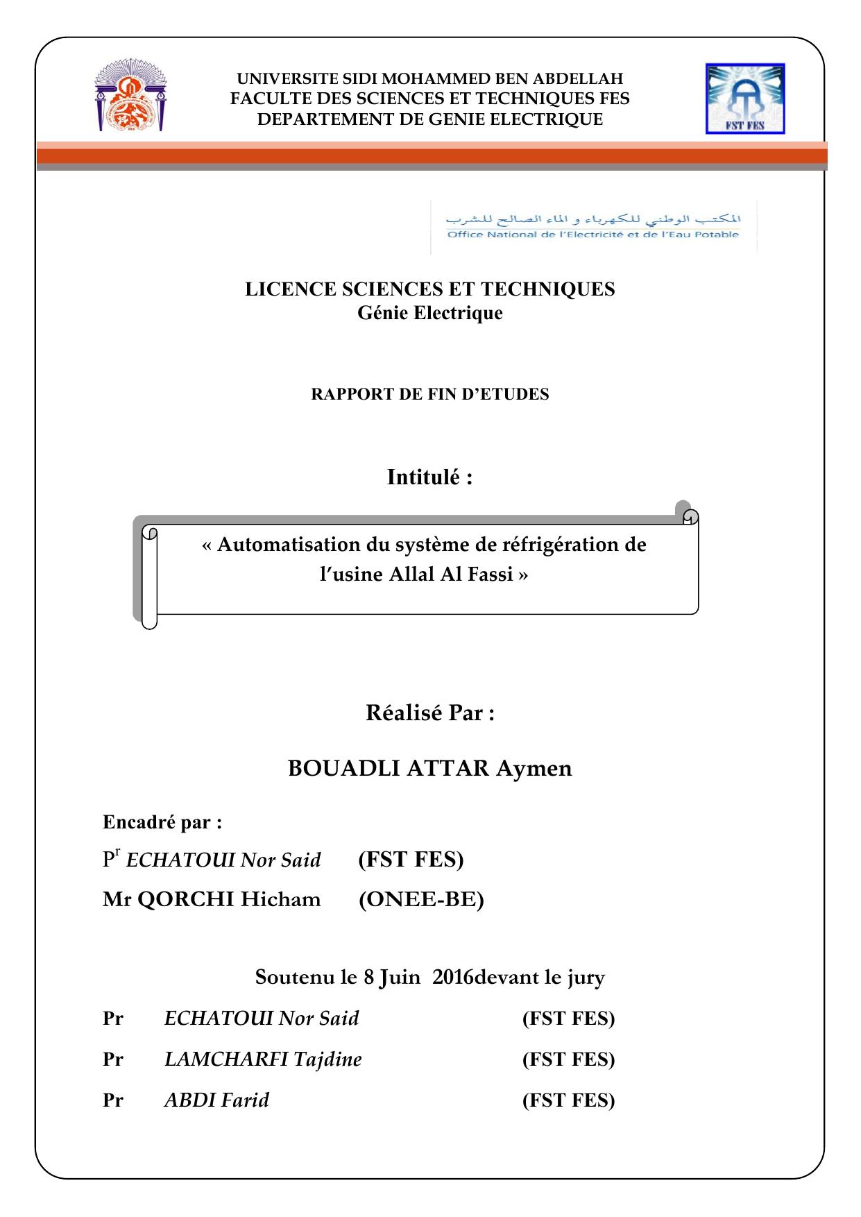 Automatisation du système de réfrigération de l’usine Allal Al Fassi