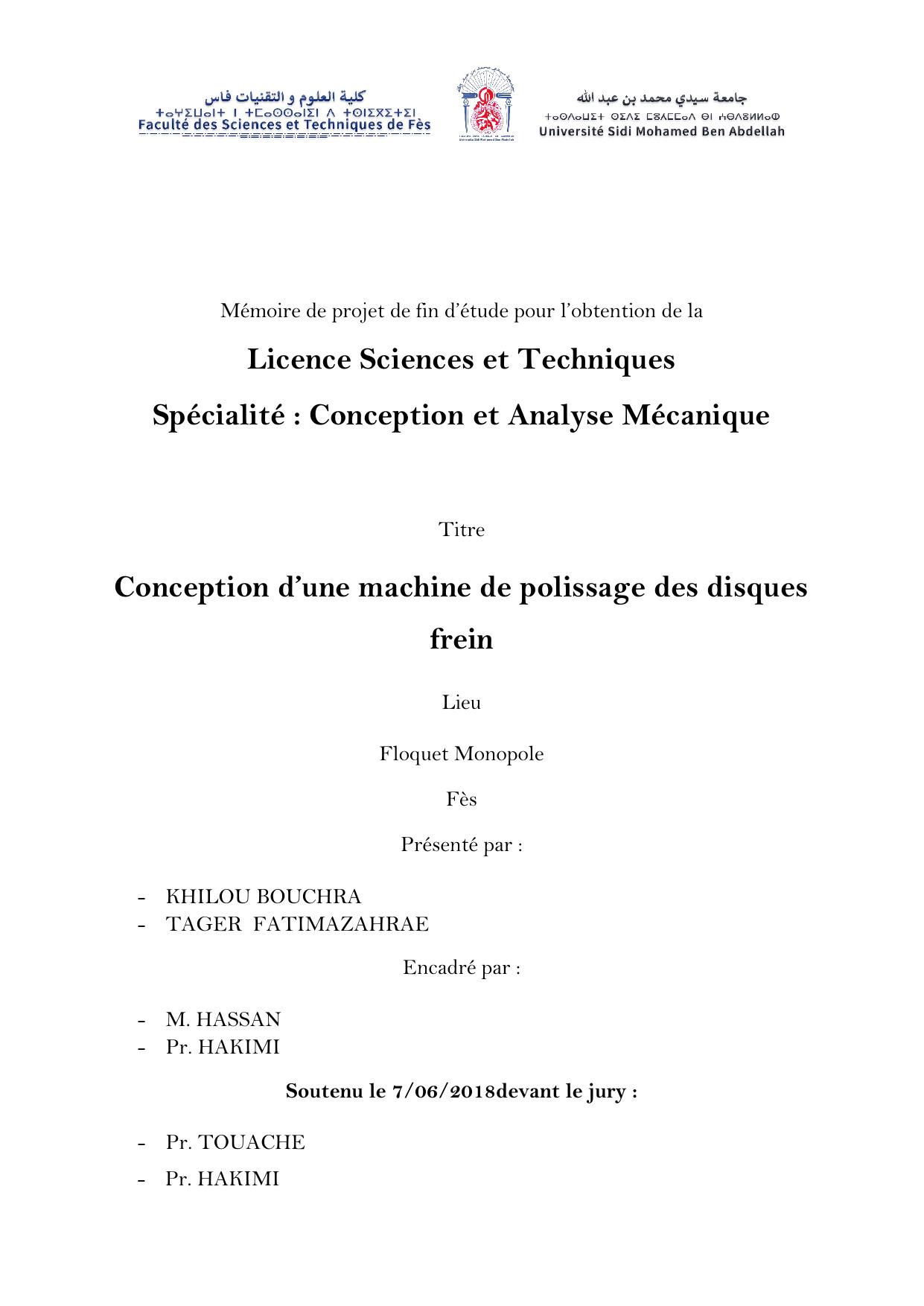 Conception d’une machine de polissage des disques frein