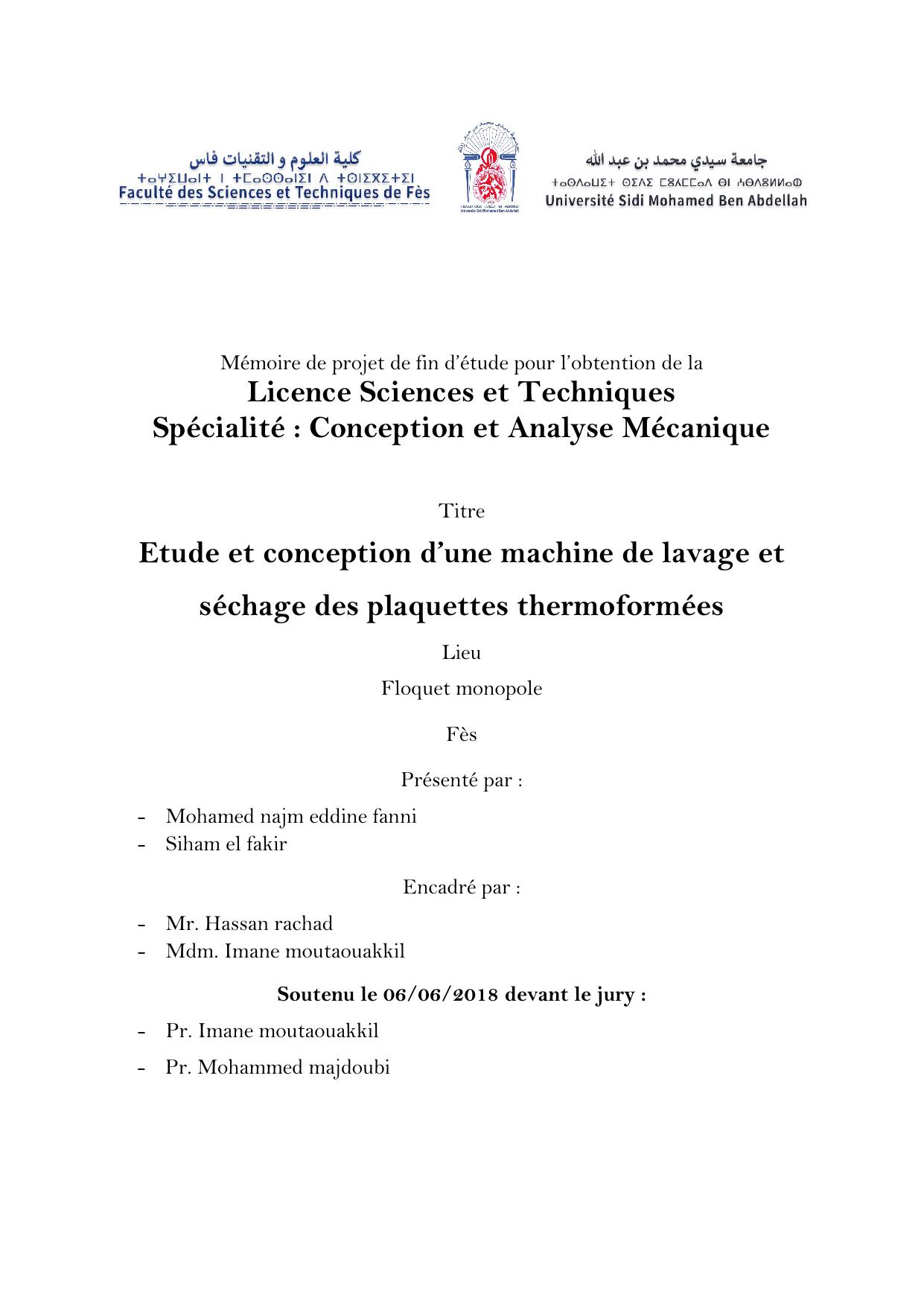 Etude et conception d’une machine de lavage et séchage des plaquettes thermoformées