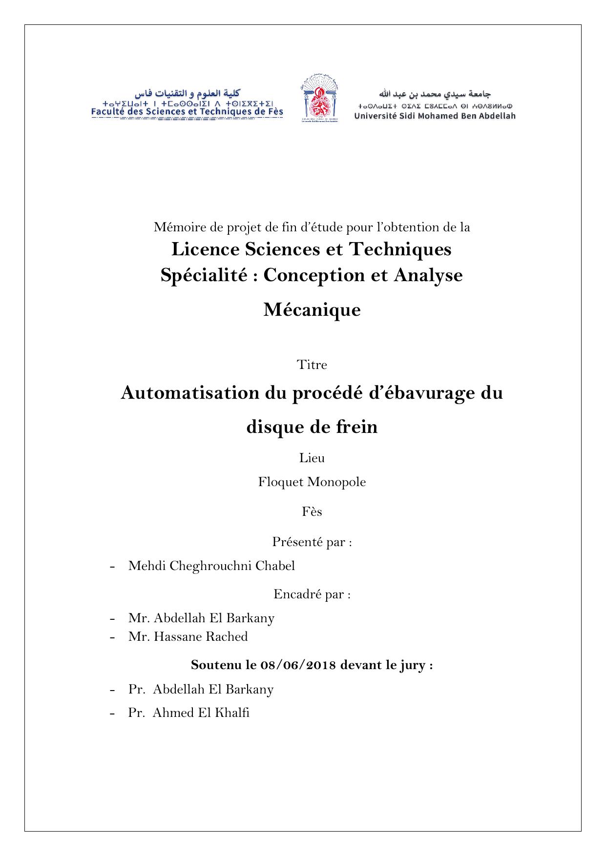 Automatisation du procédé d’ébavurage du disque de frein