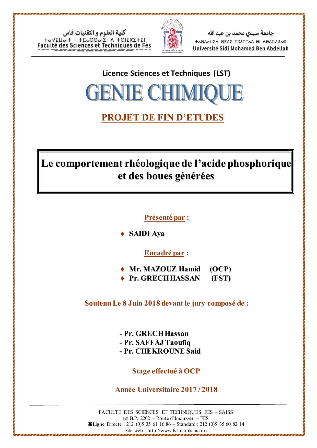 Le comportement rhéologique de l’acide phosphorique et des boues générées