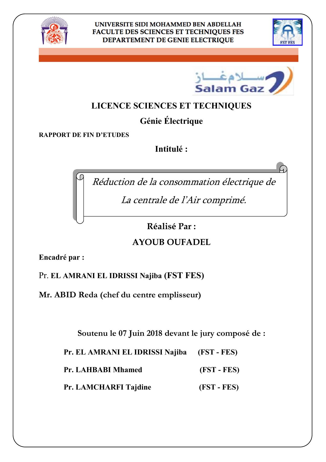 Réduction de la consommation électrique de la centrale de l'Air comprimé