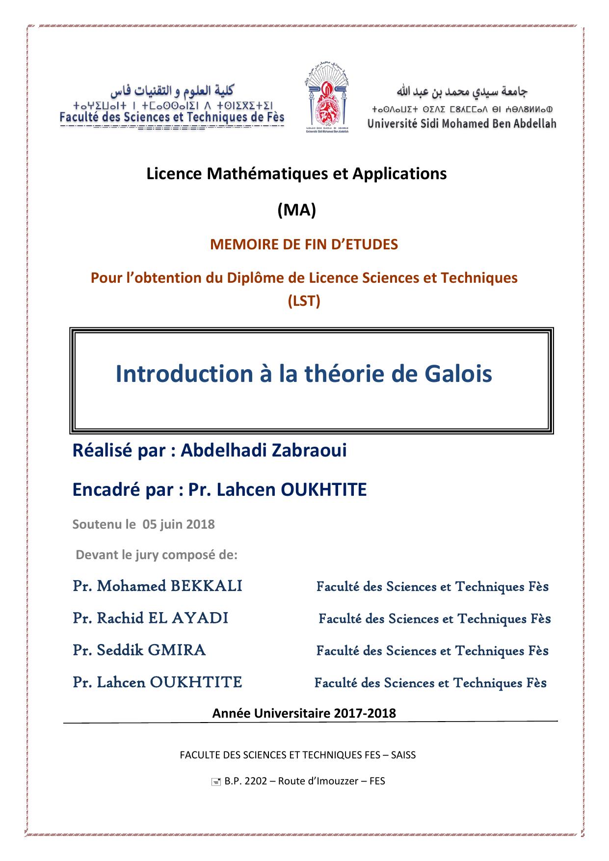 Introduction à la théorie de Galois