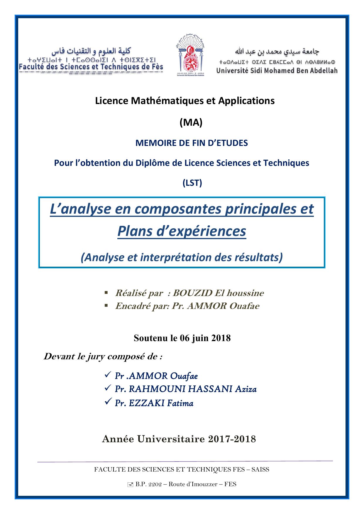 L’analyse en composantes principales et Plans d’expériences (Analyse et interprétation des résultats)