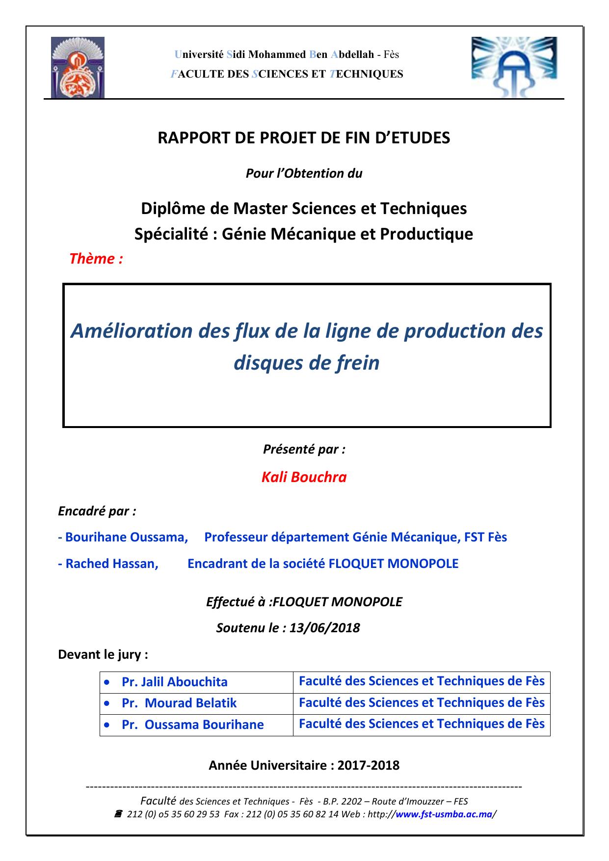 Amélioration des flux de la ligne de production des disques de frein