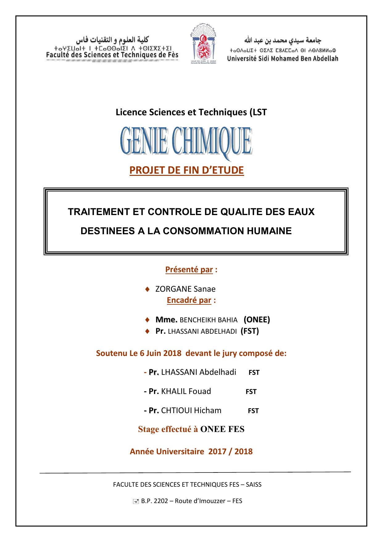 Traitement et contrôle de qualité des eaux destinées à la consommation humaine