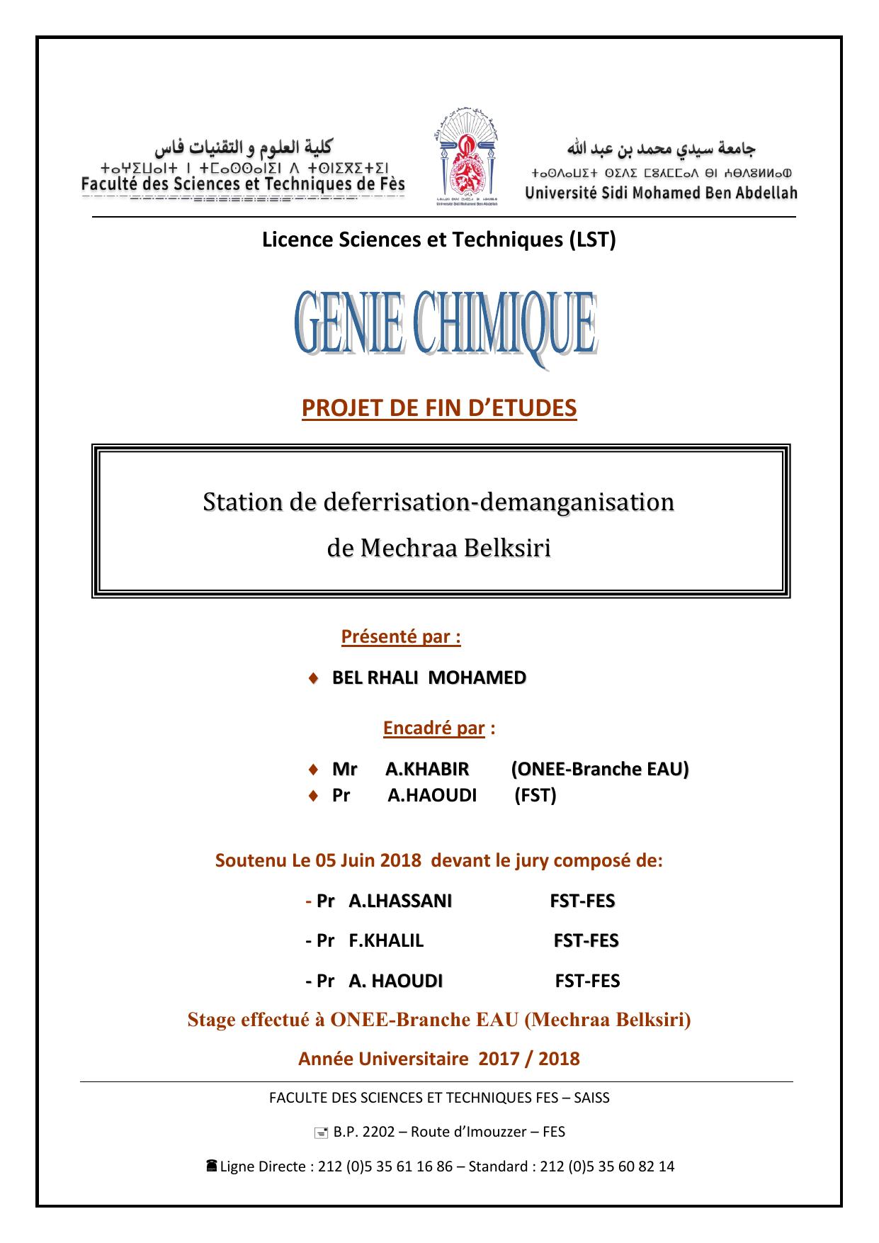 Station de deferrisation-demanganisation de Mechraa Belksiri