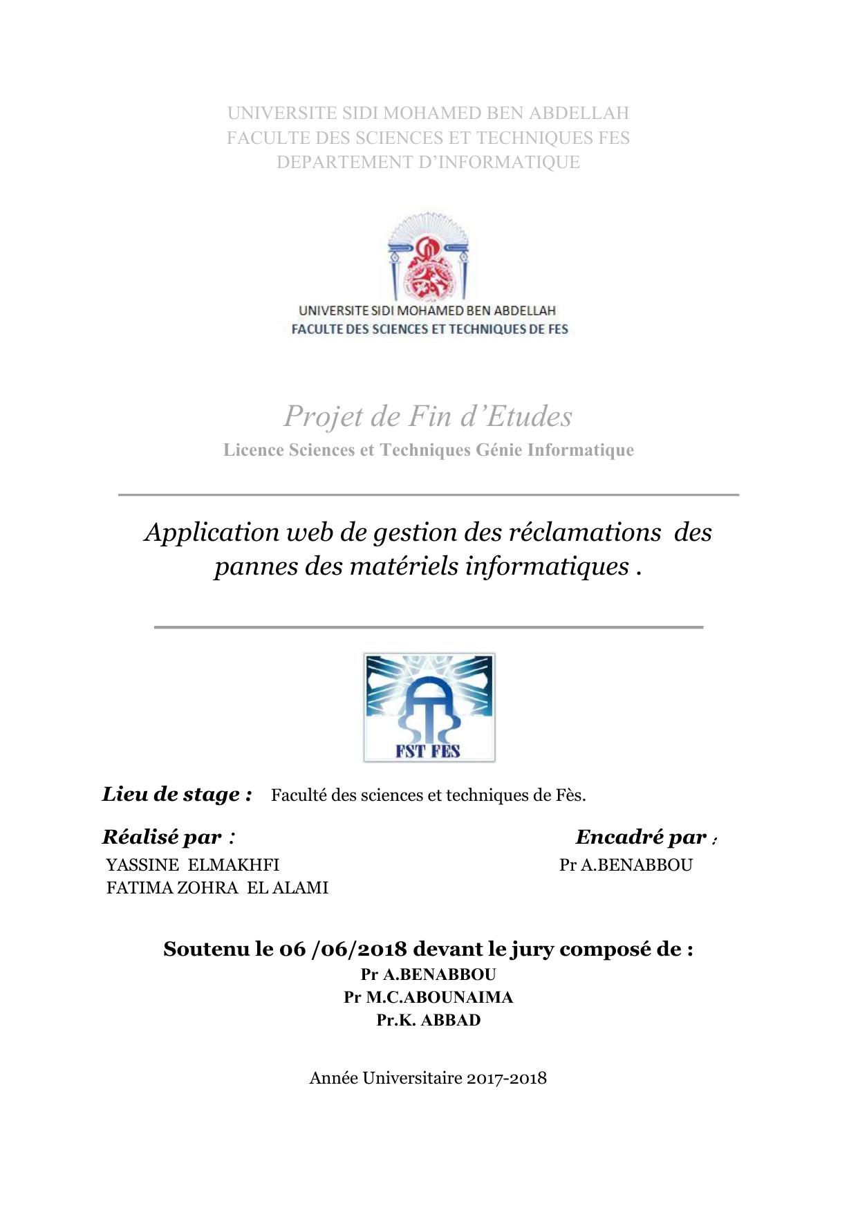 Application web de gestion des réclamations des pannes des matériels informatiques