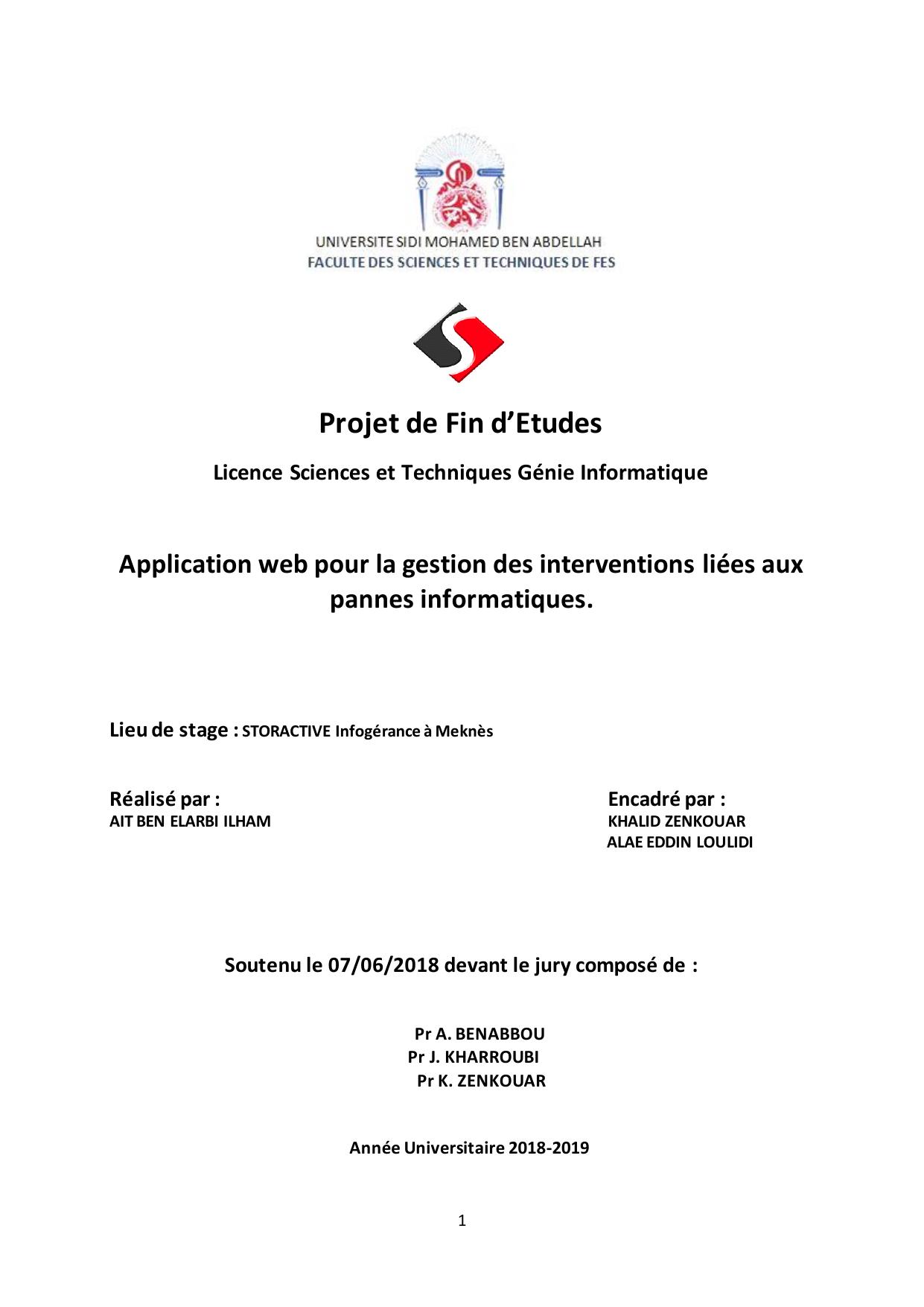 Application web pour la gestion des interventions liées aux pannes informatiques