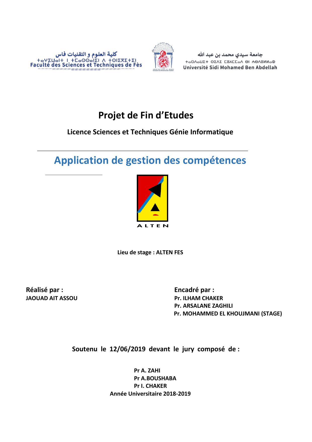 Application de gestion des compétences