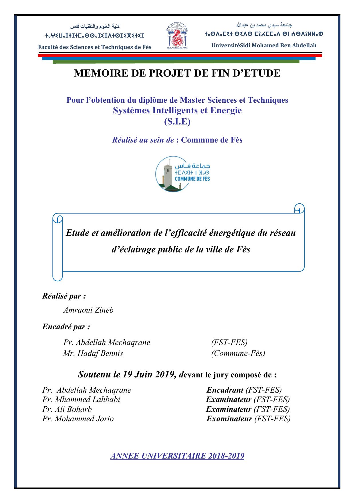 Etude et amélioration de l’efficacité énergétique du réseau d’éclairage public de la ville de Fès