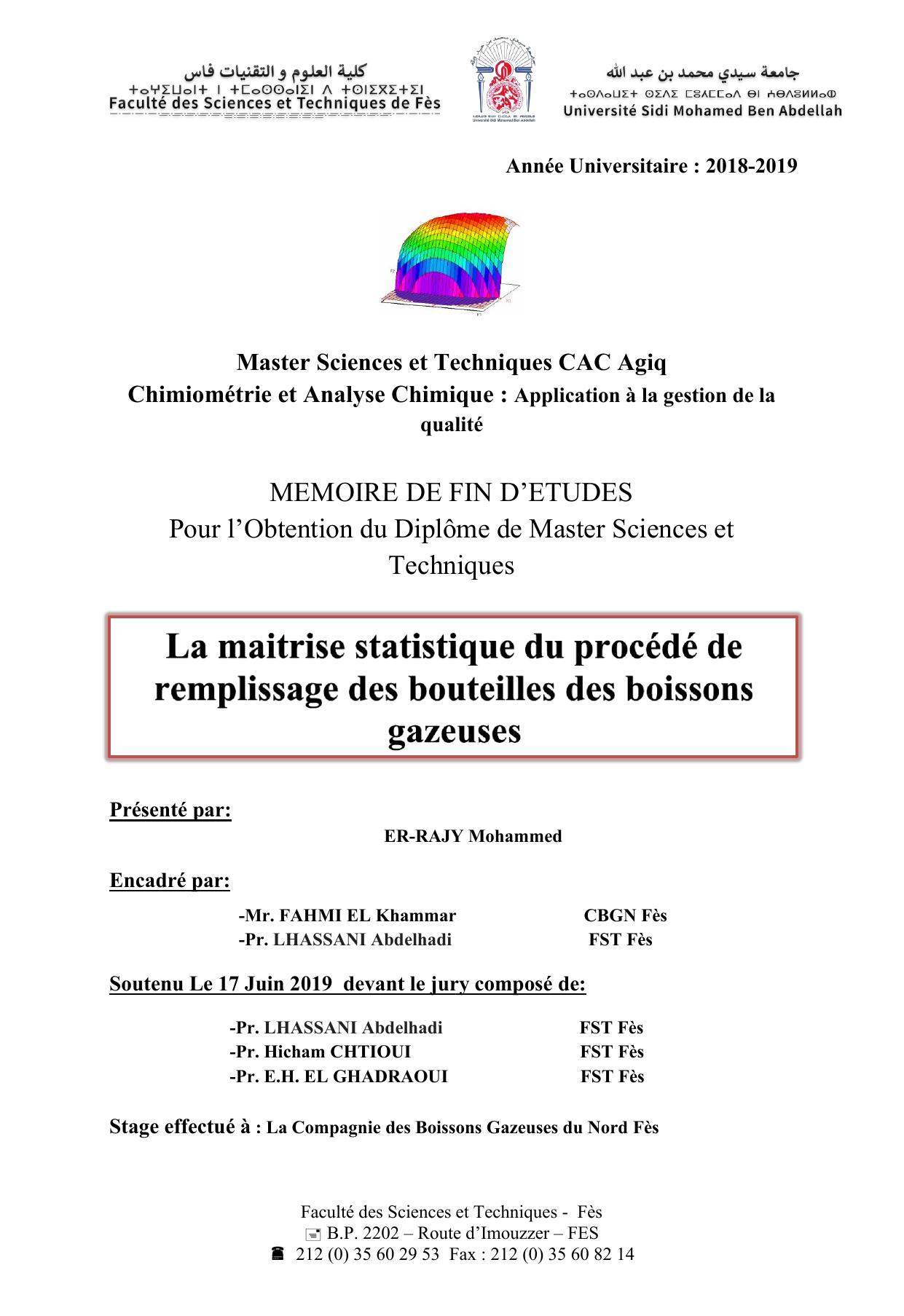 La maitrise statistique du procédé de remplissage des bouteilles des boissons gazeuses