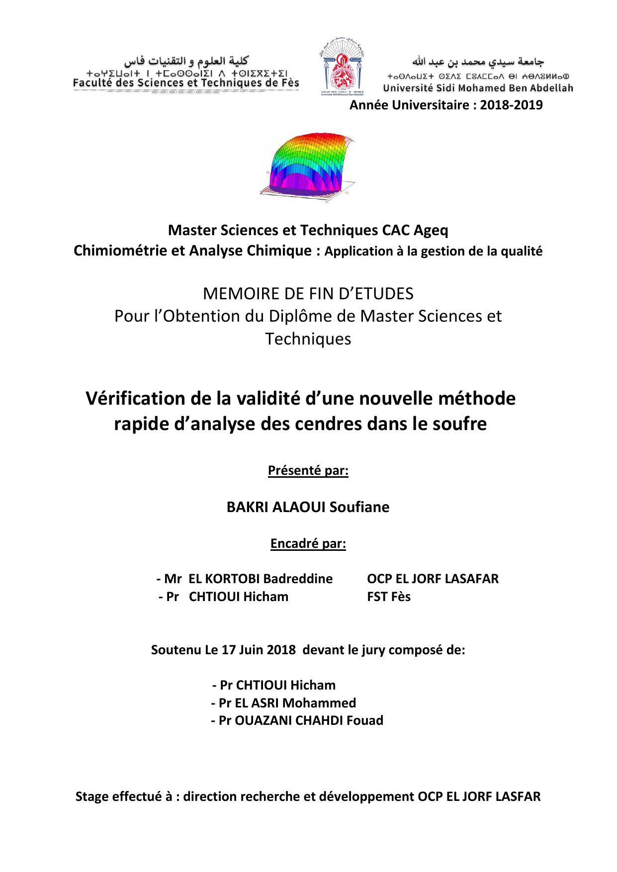 Vérification de la validité d’une nouvelle méthode rapide d’analyse des cendres dans le soufre