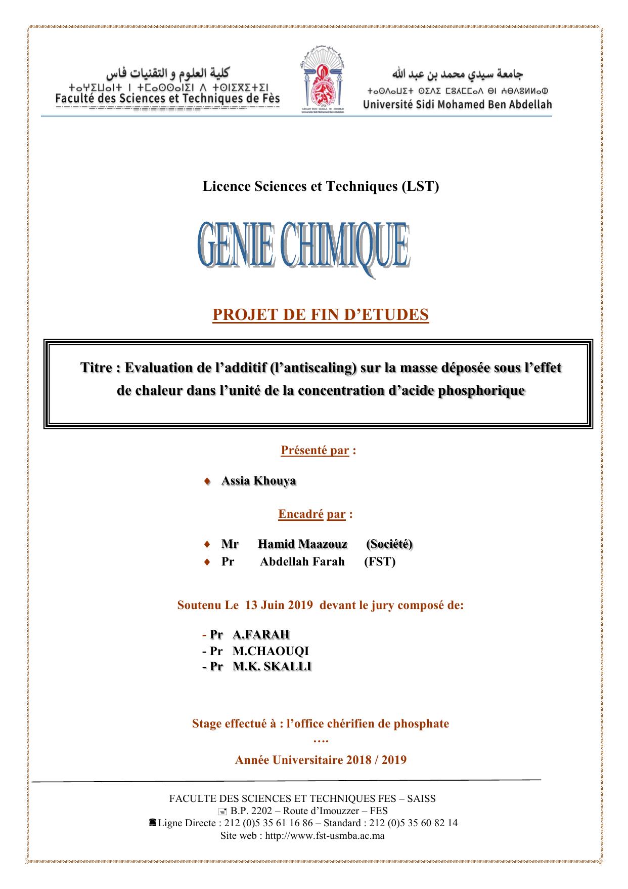 Evaluation de l’additif (l’antiscaling) sur la masse déposée sous l’effet de chaleur dans l’unité de la concentration d’acide phosphorique