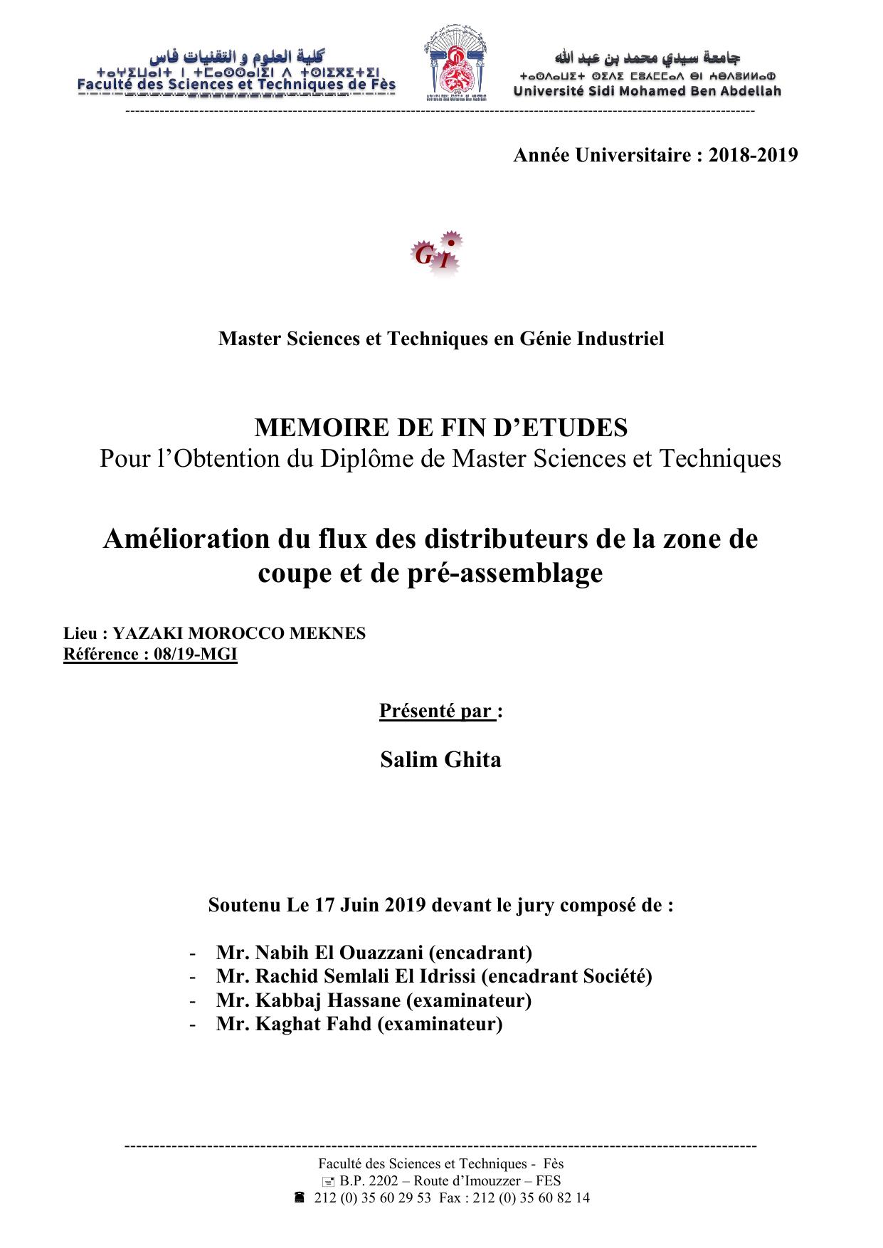 Amélioration du flux des distributeurs de la zone de coupe et de pré-assemblage