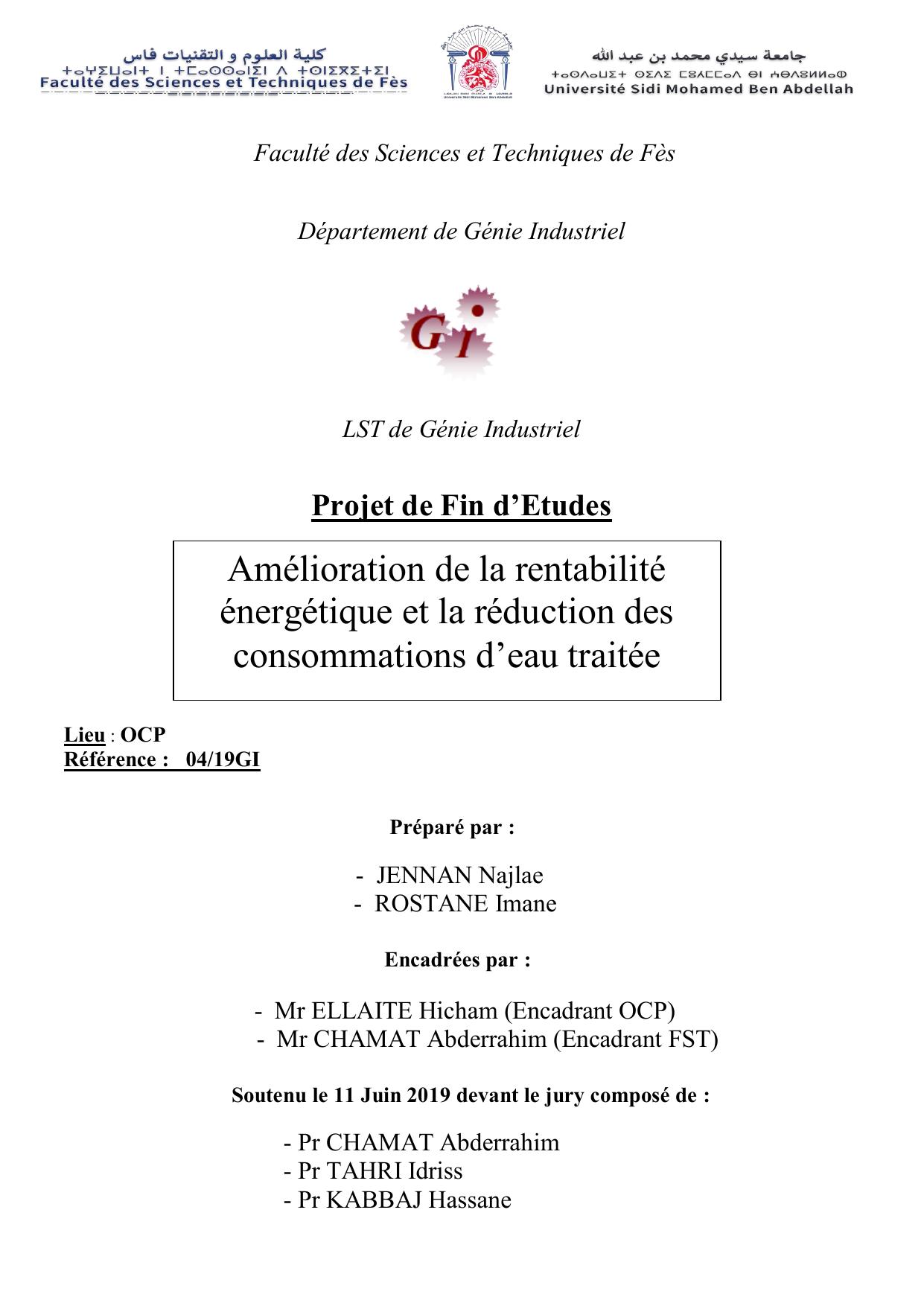 Amélioration de la rentabilité énergétique et la réduction des consommations d’eau traitée