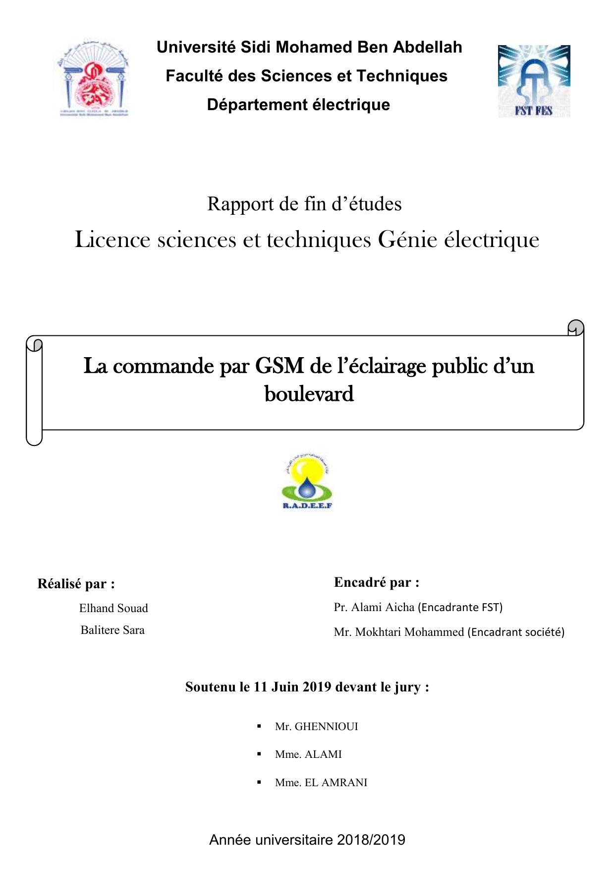 La commande par GSM de l’éclairage public d’un boulevard