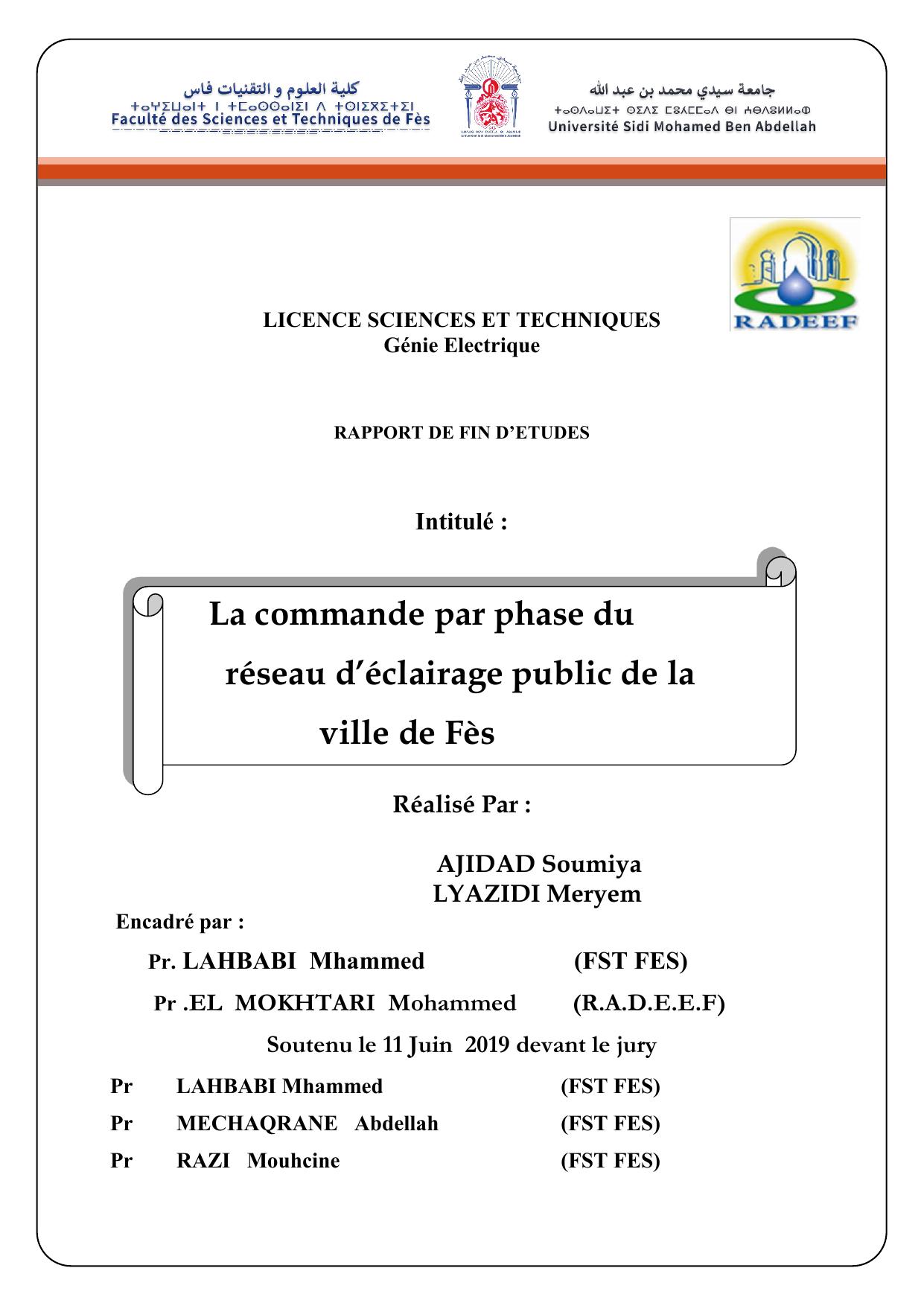 La commande par phase du réseau d’éclairage public de la ville de Fès