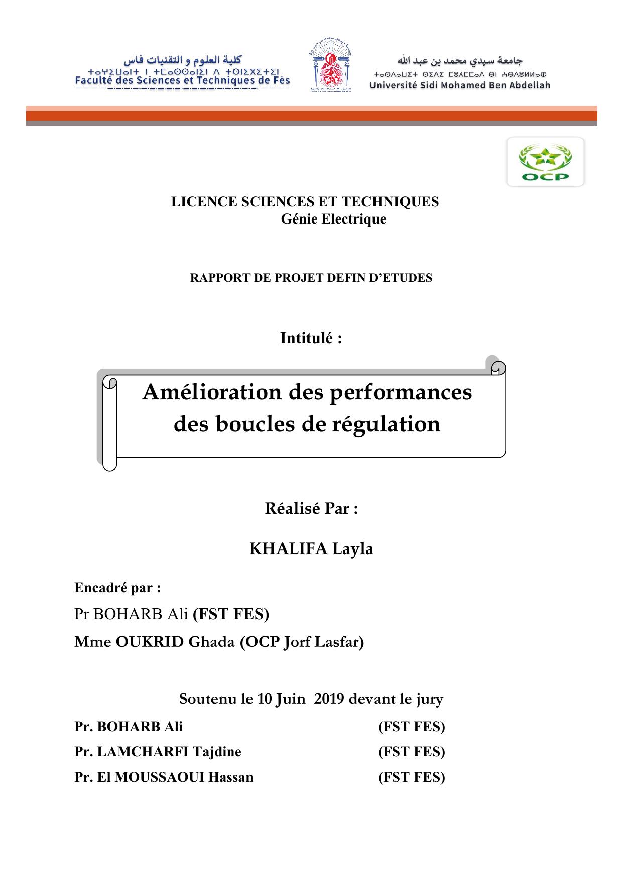 Amélioration des performances des boucles de régulation