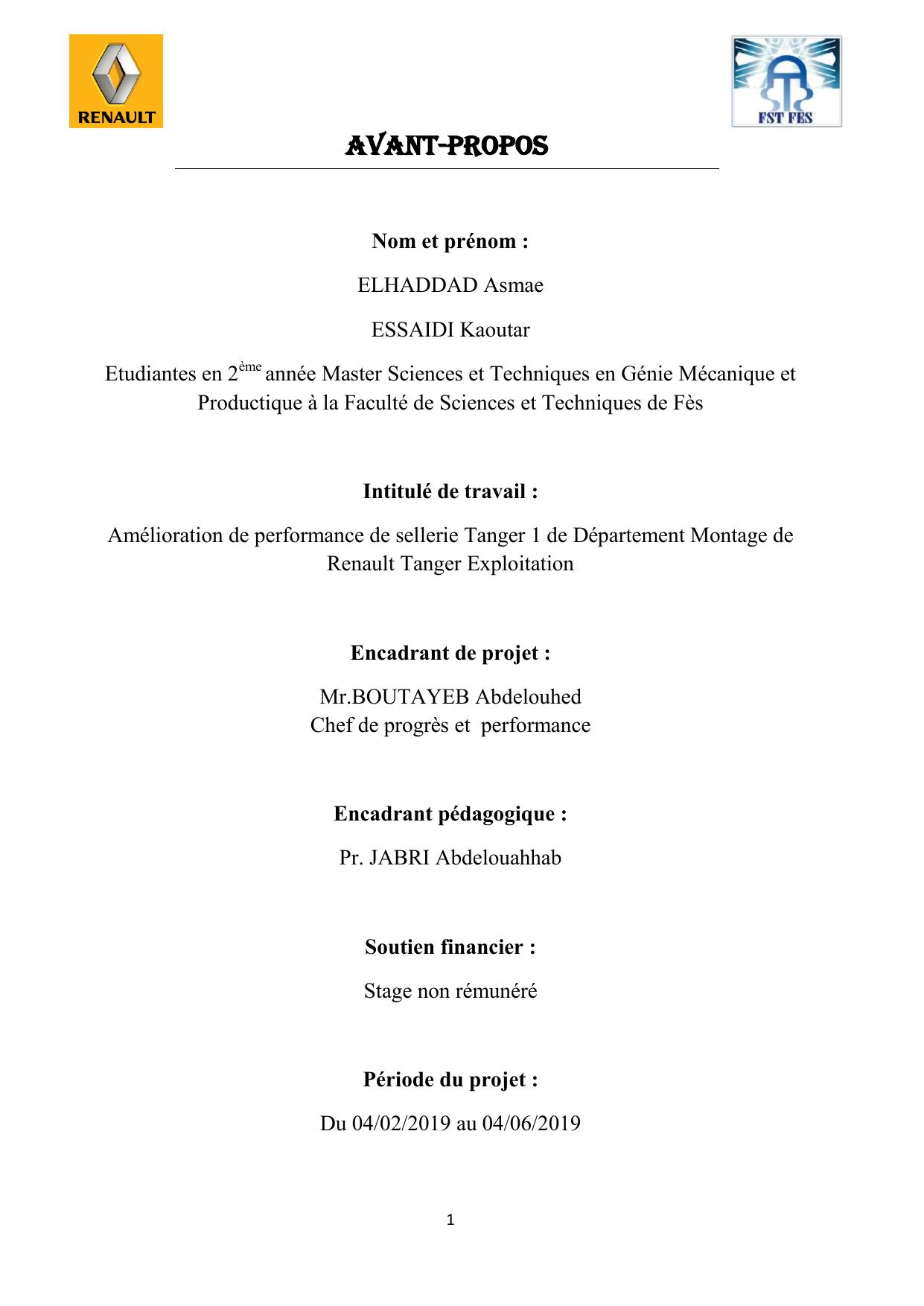 Amélioration continue de performance de l'atelier sellerie en utiisant la démarche lean Manufacturing