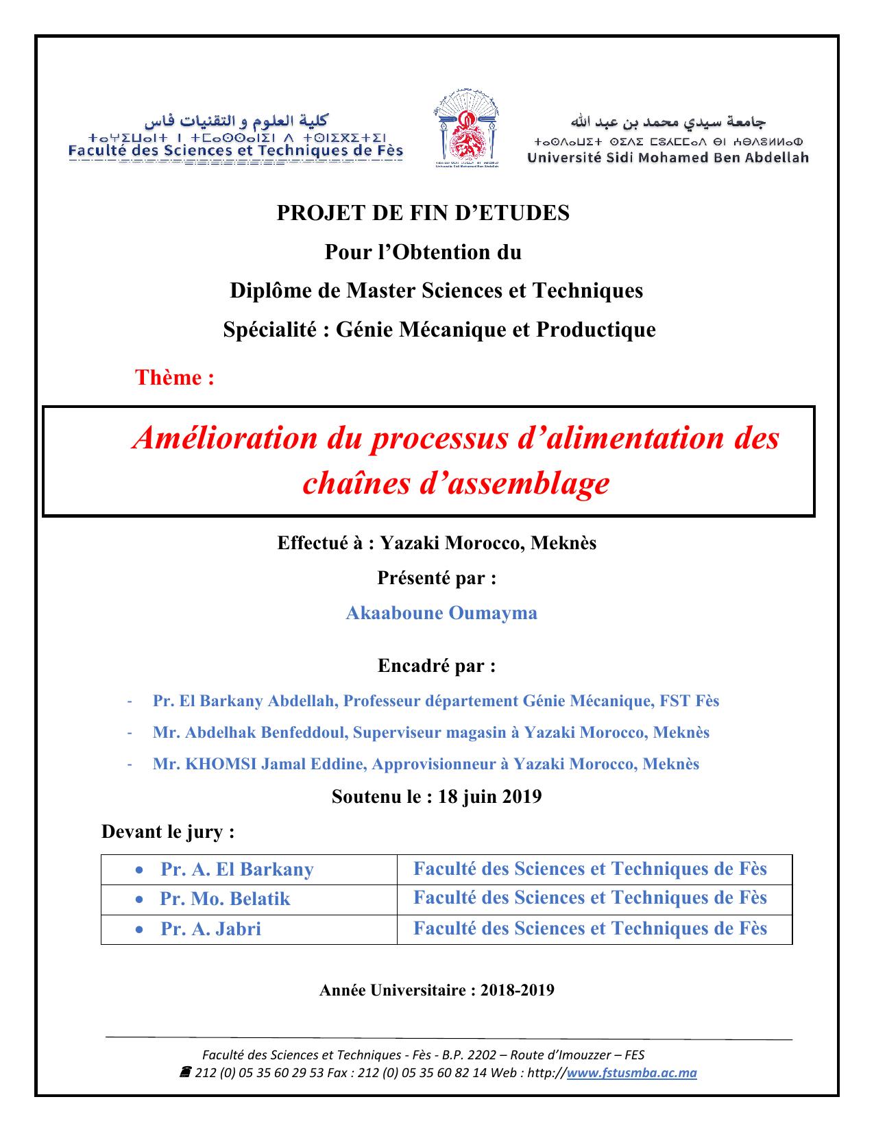 Amélioration du processus d'alimentation des chaînes d'assemblage