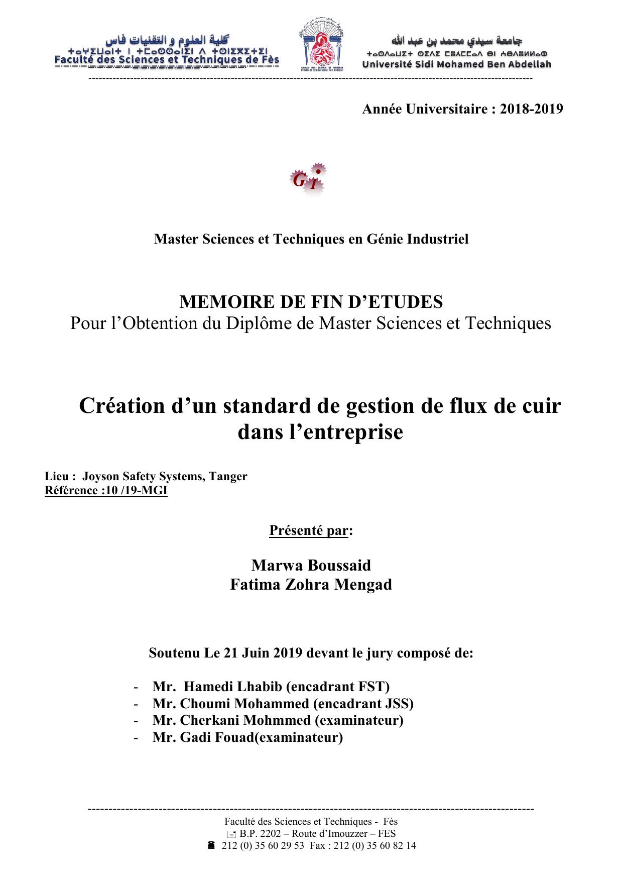 Création d’un standard de gestion de flux de cuir dans l’entreprise