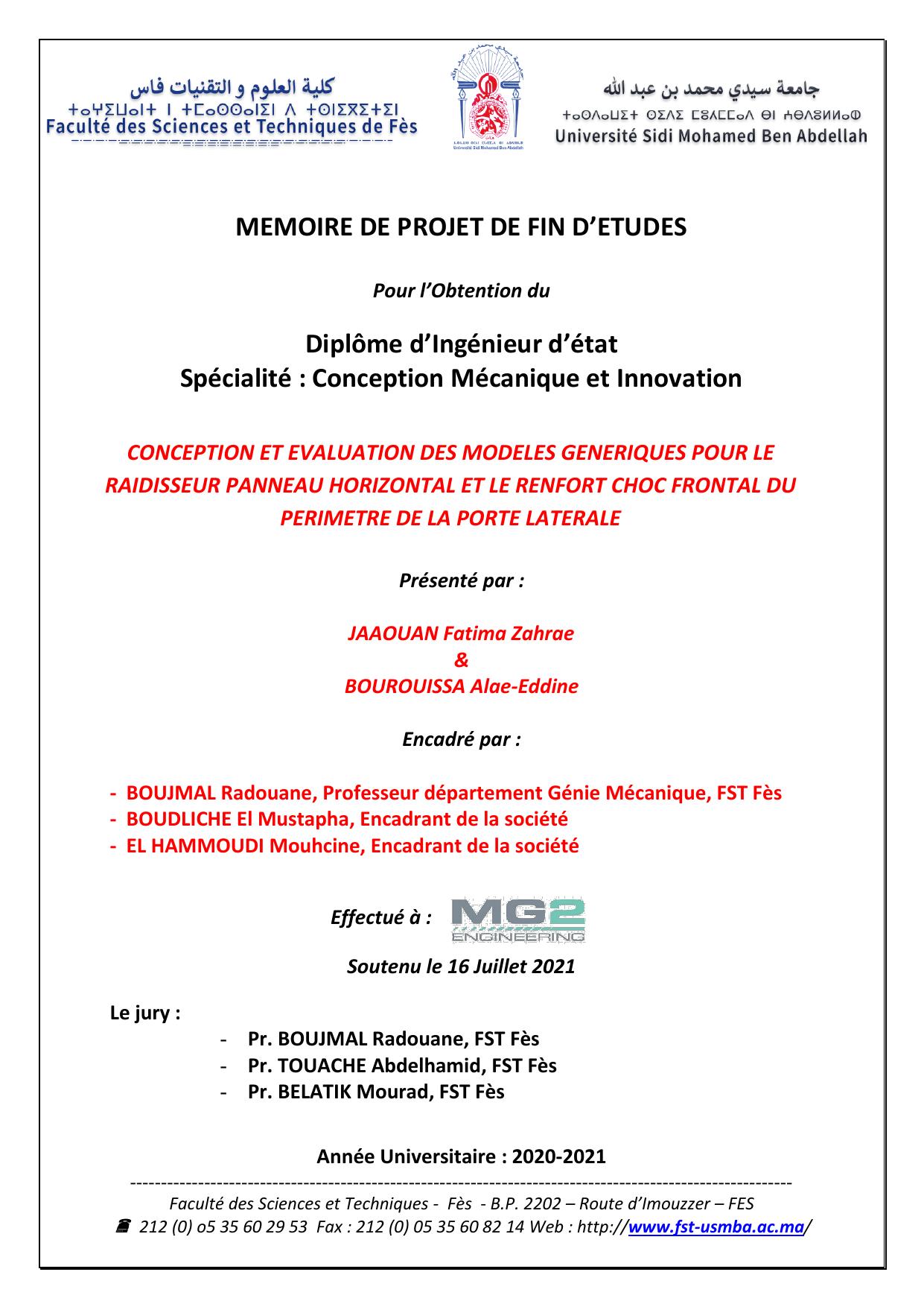 CONCEPTION ET EVALUATION DES MODELES GENERIQUES POUR LE RAIDISSEUR PANNEAU HORIZONTAL ET LE RENFORT CHOC FRONTAL DU PERIMETRE DE LA PORTE LATERALE
