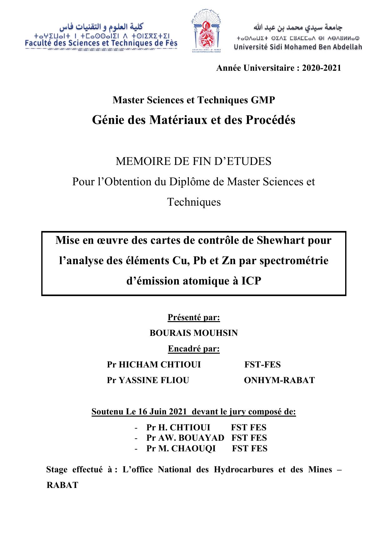 Mise en œuvre des cartes de contrôle de Shewhart pour l’analyse des éléments Cu, Pb et Zn par spectrométrie d’émission atomique à ICP