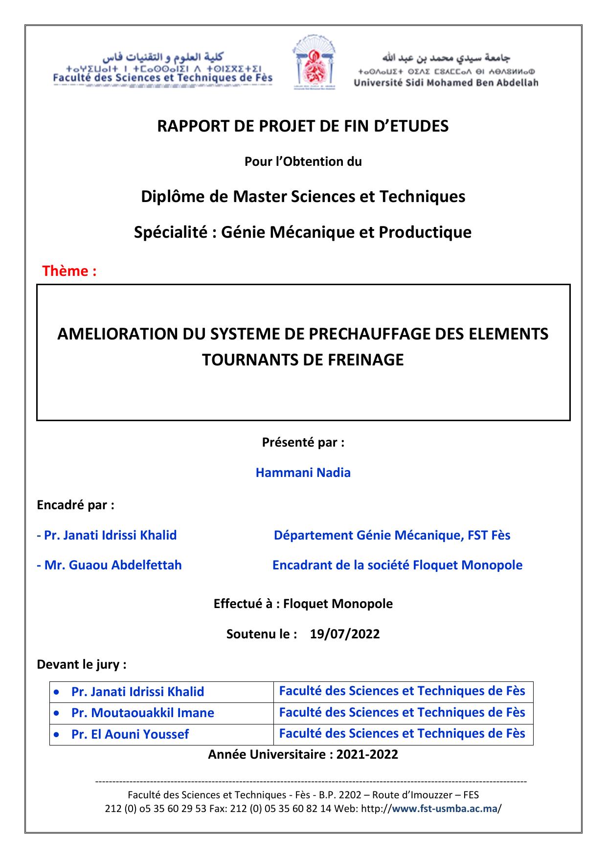 CH5 : Etude des gains