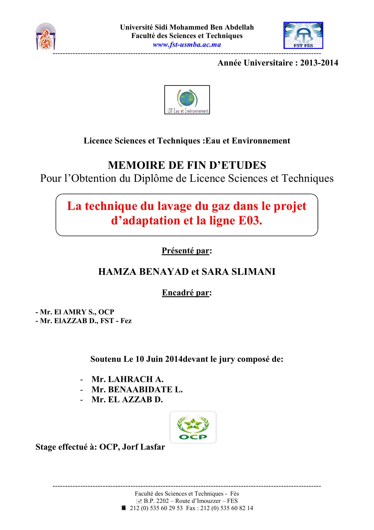 La technique du lavage du gaz dans le projet d’adaptation et la ligne E03